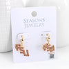 Florida State Huggie Hoop Earrings w/ Enamel Logo