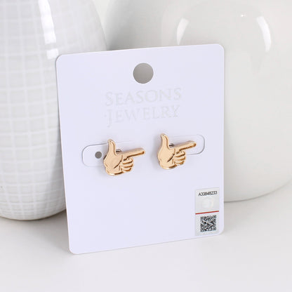 Texas Tech Shiny Gold Logo Stud Earrings