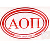Alpha Omicron Pi Oval Sticker - Fan Sparkle