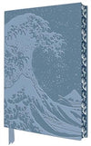 Katsushika Hokusai Great Wave Journal - Fan Sparkle