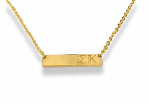 Sigma Kappa Bar Necklace - Fan Sparkle