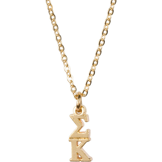 Sigma Kappa Lavalier Necklace - Fan Sparkle